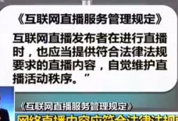 最新八卦爆料快手,神秘事件背后真相揭秘！