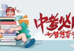 海安中介爆料事件最新消息,最新进展及各方反应汇总