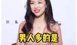 娱乐圈最新爆料直播,明星恋情曝光，幕后真相令人震惊！