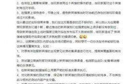 策划爆料最新,策划爆料最新游戏大作前瞻