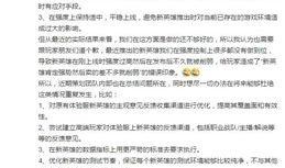 策划爆料最新,策划爆料最新游戏大作前瞻