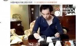 宿州小三爆料视频最新版,惊人内幕揭露惊人真相