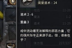 咏王最新传奇装备爆料怎么获得,揭秘获取途径与神秘生成机制