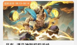 王者皮肤姬小满最新爆料,王者峡谷再添绝色佳人