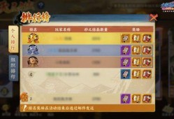 太空沙忍者爆料最新身份,隐藏身份背后的传奇故事