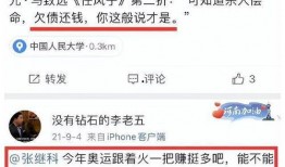 阳江今日爆料最新消息视频,今日视频揭秘惊人内幕