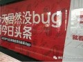小慧抖音爆料最新消息,最新热点事件揭秘！”