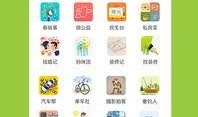 云南昆明最新八卦爆料,揭秘最新八卦爆料背后的真相
