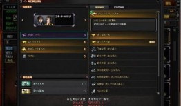cf活动爆料最新宙斯,CF全新活动爆料，神秘力量觉醒！