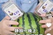 新瓜最新爆料抖音直播,揭秘网红背后的惊人真相！”