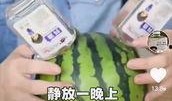 新瓜最新爆料抖音直播,揭秘网红背后的惊人真相！”