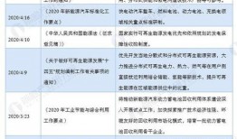 衡水十四中爆料案件最新,真相揭开，校园安全再引关注