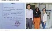 出租车司机最新爆料,行业内幕惊人曝光！