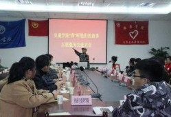 安康学院爆料事件最新,真相揭开，校园风波再起！”