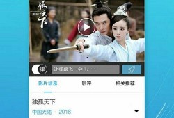 邵晴爆料视频最新版下载,揭秘事件真相全貌