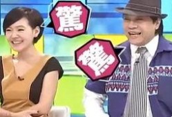 娱乐圈神秘人最新爆料视频,揭秘明星背后的惊人真相！