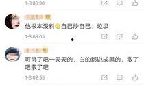 卓伟爆料海清视频大全最新,海清私密视频大全曝光，真相令人震惊！