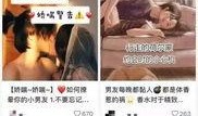 靠谱的韩娱爆料图片最新,最新独家图片揭秘明星幕后故事！”