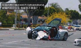 伊滨最新车祸爆料新闻报道,悲剧瞬间，生命消逝，警方全力调查