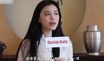 叶婷爆料视频大全最新,揭秘娱乐圈不为人知的一面