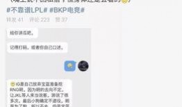 厦门吃瓜最新事件爆料,揭秘幕后真相，网络热议不断！”