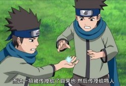 博人传木叶丸爆料最新爆料,揭秘忍者世界新篇章！
