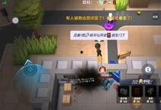 逃跑最新角色爆料,逃跑新篇章，谁能成为下一任传奇英雄？