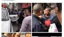 记者最新爆料事件新闻稿,最新事件内幕大揭秘