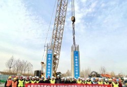 淄博都市爆料最新消息,揭秘某神秘项目背后真相！